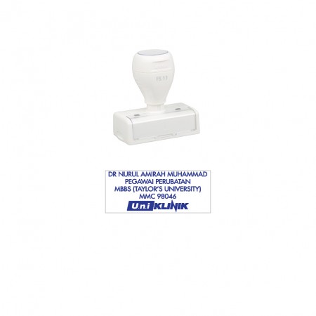 Pre Inked DY11 Stamp 20x50mm